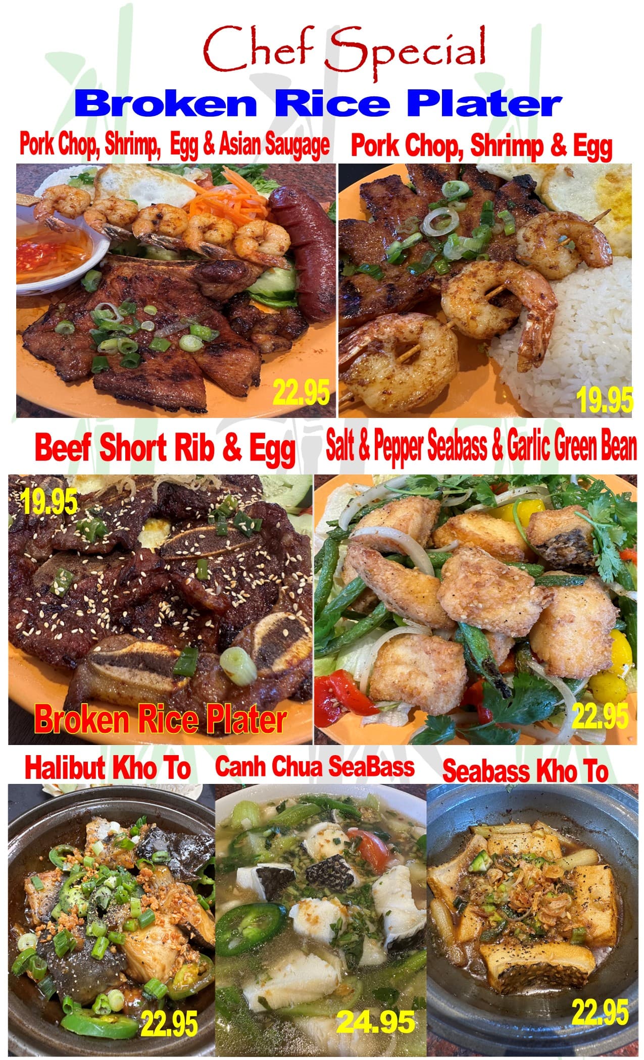 Broken rice platters and chef specials at Phở Việt Café Vegas